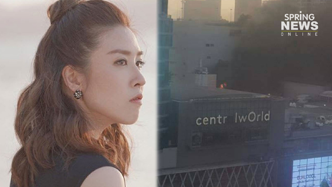 "เชียร์ ฑิฆัมพร" โพสต์คลิปนาทีระทึก หนีตายเหตุไฟไหม้ ครั้งที่ 2 [คลิป]