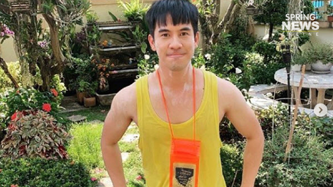 "โป๊ป ธนวรรธน์" ขอร้อง...สงกรานต์นี้ สาดได้แต่อย่าเทพี่ก็พอ "โป๊ป ธนวรรธน์" ขอร้อง...สงกรานต์นี้ สาดได้แต่อย่าเทพี่ก็พอ
