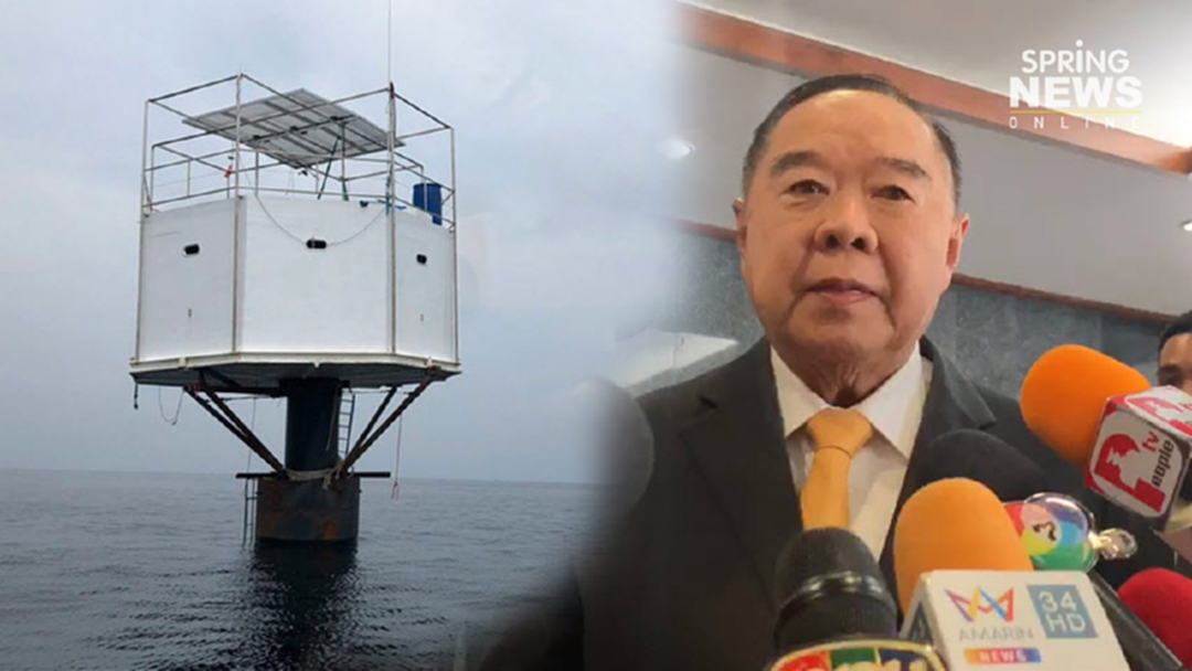 "บิ๊กป้อม"สั่งกองทัพเรือ ตรวจสอบสิ่งปลูกสร้างกลางทะเลภูเก็ต หวั่นกระทบสิทธิทางทะเลของไทย "บิ๊กป้อม"สั่งกองทัพเรือ ตรวจสอบสิ่งปลูกสร้างกลางทะเลภูเก็ต หวั่นกระทบสิทธิทางทะเลของไทย