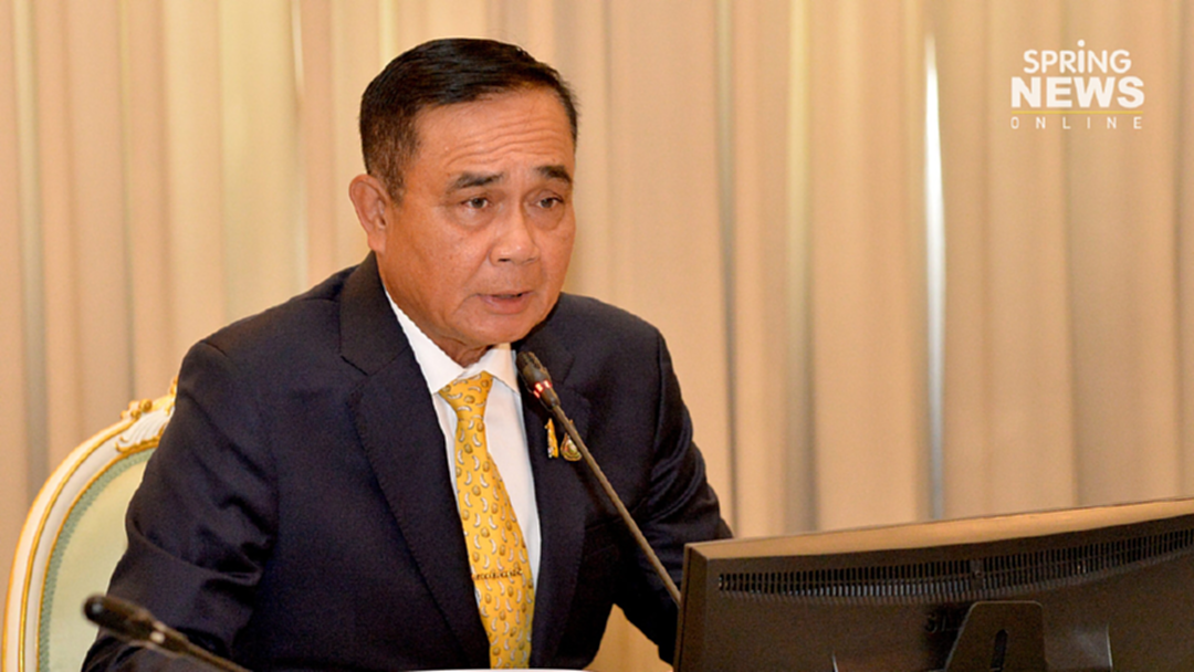 นายกฯ สุดปลื้ม...! บลูมเบิร์กยกไทยอันดับ 1 ประเทศที่มีความทุกข์ยากน้อยที่สุด 5 ปีซ้อน นายกฯ สุดปลื้ม...! บลูมเบิร์กยกไทยอันดับ 1 ประเทศที่มีความทุกข์ยากน้อยที่สุด 5 ปีซ้อน
