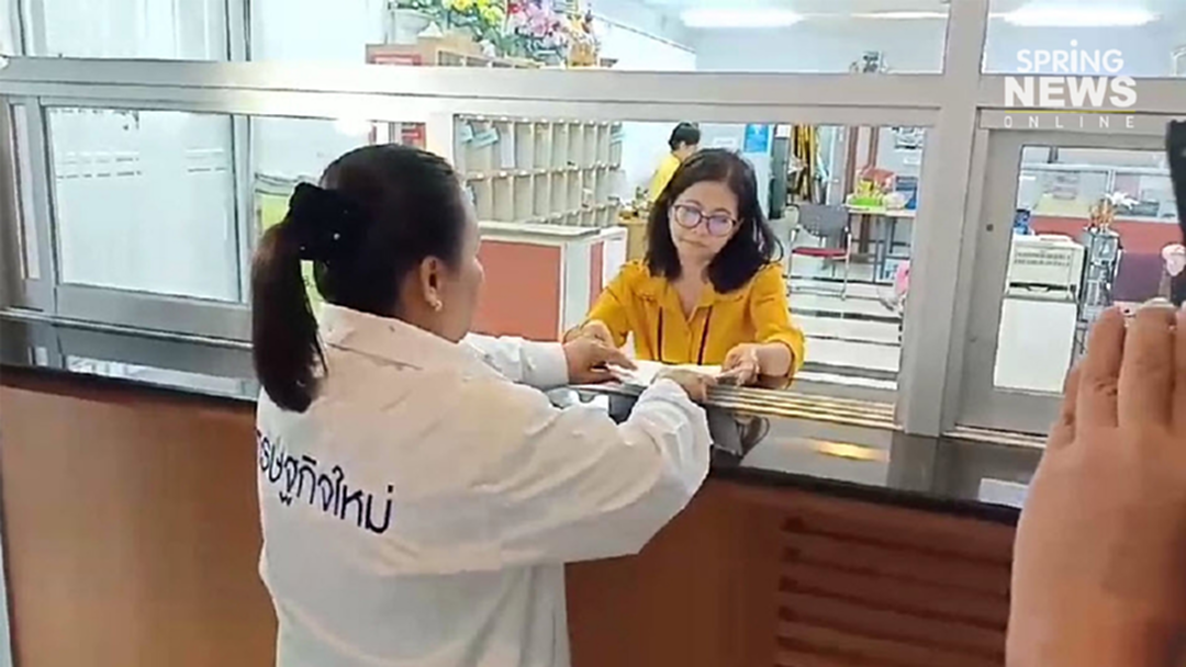 เลือกตั้ง 62 : ส่องานเข้า “มิ่งขวัญ” หลังสมาชิกพรรค ยื่นกกต.ให้ยุบพรรคตัวเอง แฉถูกครอบงำ-ชี้นำพรรค เลือกตั้ง 62 : ส่องานเข้า “มิ่งขวัญ” หลังสมาชิกพรรค ยื่นกกต.ให้ยุบพรรคตัวเอง แฉถูกครอบงำ-ชี้นำพรรค