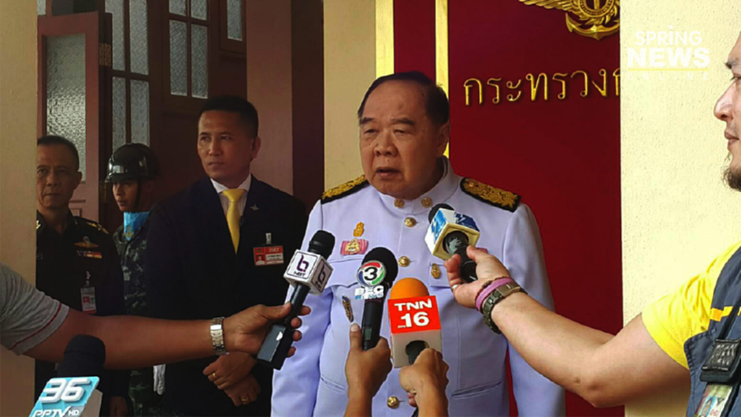 "บิ๊กป้อม" ปัดช่วยคุยประสานพรรคตั้งรัฐบาล การันตีกกต.ทำดีอยู่แล้ว