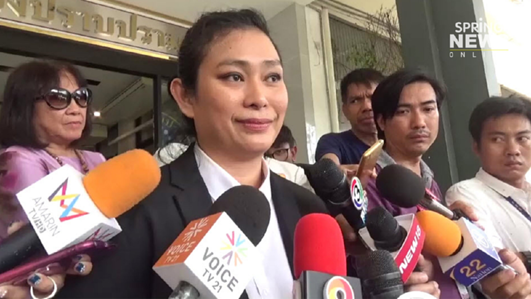 “อุ๊-หฤทัย” ย้ำชัด “ปิยบุตร” กล่าวถึงสถาบันหลักของชาติ อาจทำให้คนทั่วโลก เกิดความเข้าใจผิด “อุ๊-หฤทัย” ย้ำชัด “ปิยบุตร” กล่าวถึงสถาบันหลักของชาติ อาจทำให้คนทั่วโลก เกิดความเข้าใจผิด