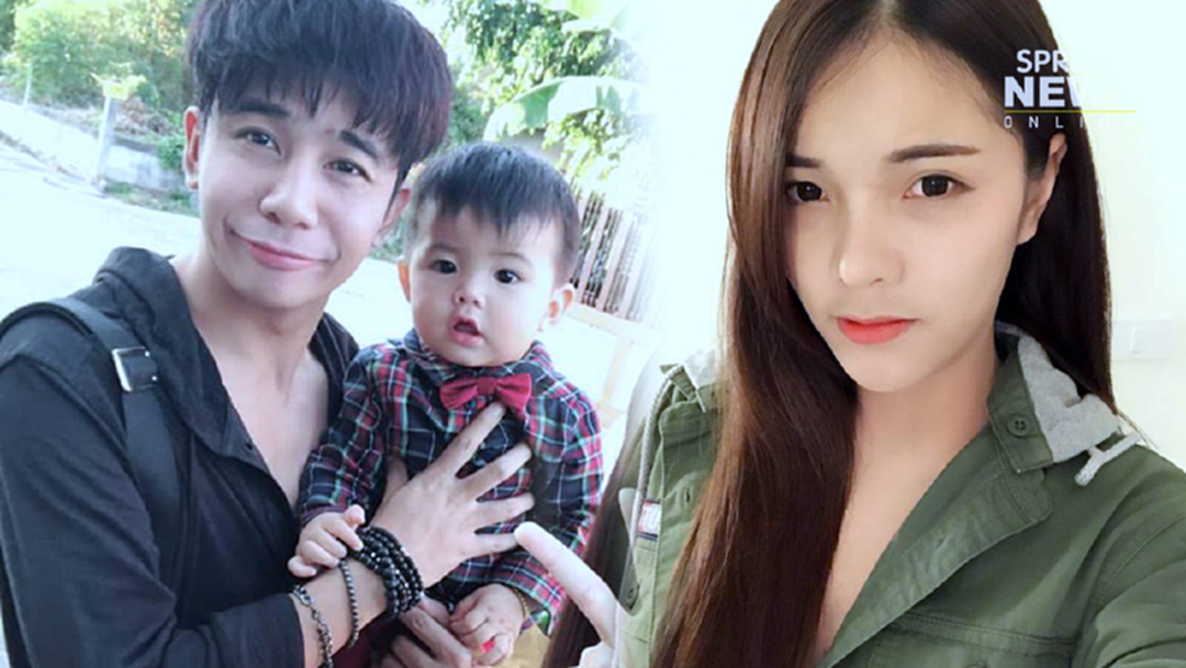 ความในใจของ "เบล ขนิษฐา" ถึง "ก้อง ห้วยไร่" เปิดตัวลูกชาย!