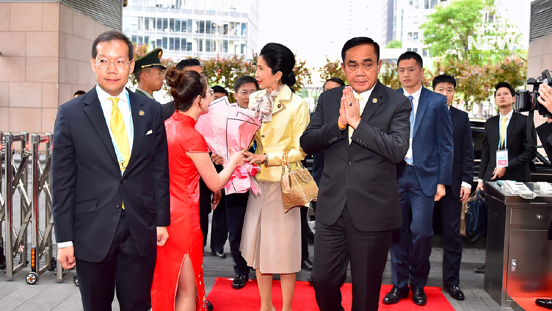 "บิ๊กตู่ - คณะ" ถึงปักกิ่งปลอดภัยจ่อถก ข้อริเริ่มสายแถบและเส้นทางครั้งที่ 2 "บิ๊กตู่ - คณะ" ถึงปักกิ่งปลอดภัยจ่อถก ข้อริเริ่มสายแถบและเส้นทางครั้งที่ 2