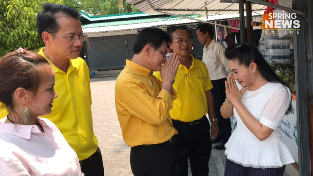 "จุรินทร์" บินขึ้นเชียงใหม่ ให้กำลังใจผู้สมัครเลือกตั้งซ่อมเขต 8 "จุรินทร์" บินขึ้นเชียงใหม่ ให้กำลังใจผู้สมัครเลือกตั้งซ่อมเขต 8