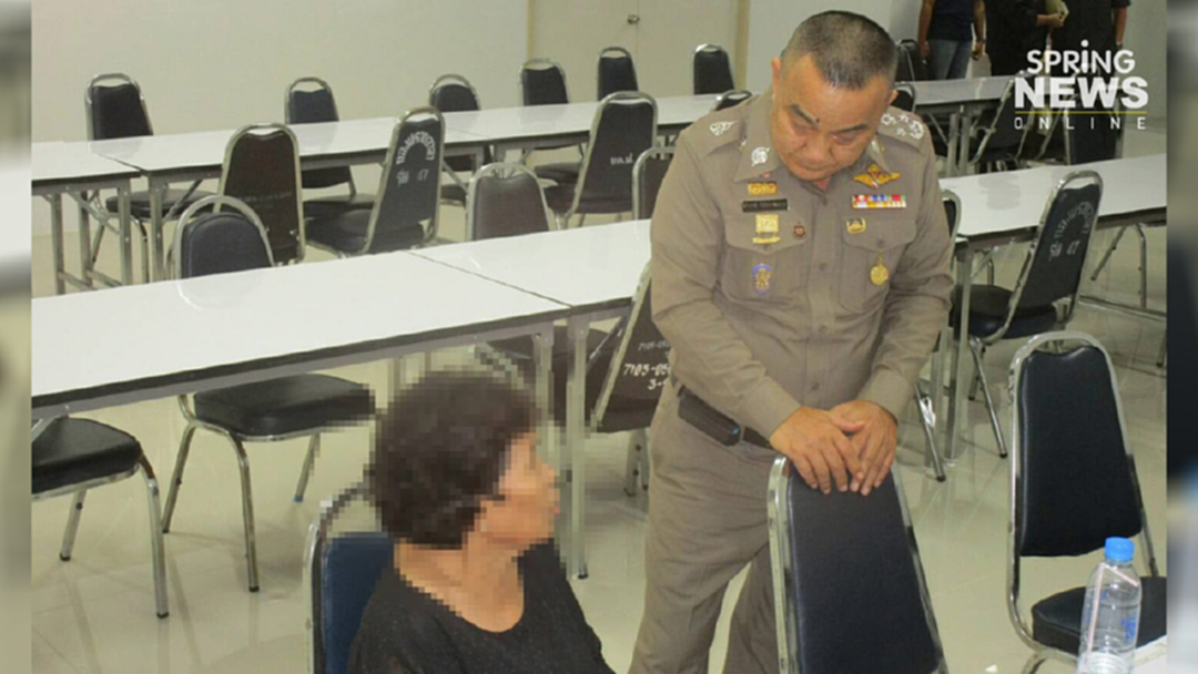 สันติบาล รวบสมาชิกเครือข่ายสหพันธรัฐไทคาสนามบินฯ ปลุกระดมคนไทยแบ่งแยกการปกครอง