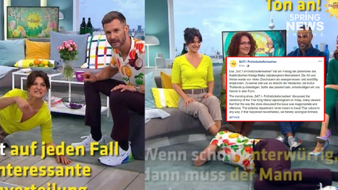 รายการเยอรมันโพสต์ขอโทษแล้ว รับไม่ได้ตั้งใจดูถูกวัฒนธรรมไทย รายการเยอรมันโพสต์ขอโทษแล้ว รับไม่ได้ตั้งใจดูถูกวัฒนธรรมไทย