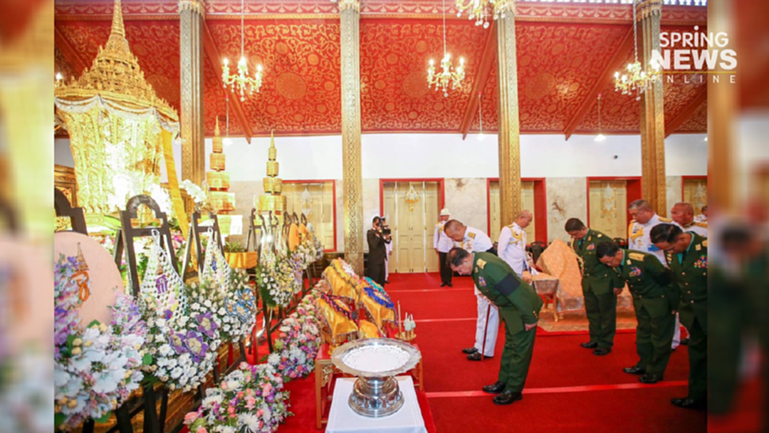 ผบ.สส.เมียนมาร์ กราบศพ “ป๋าเปรม” แสดงความอาลัยพ่อบุญธรรม ผบ.สส.เมียนมาร์ กราบศพ “ป๋าเปรม” แสดงความอาลัยพ่อบุญธรรม