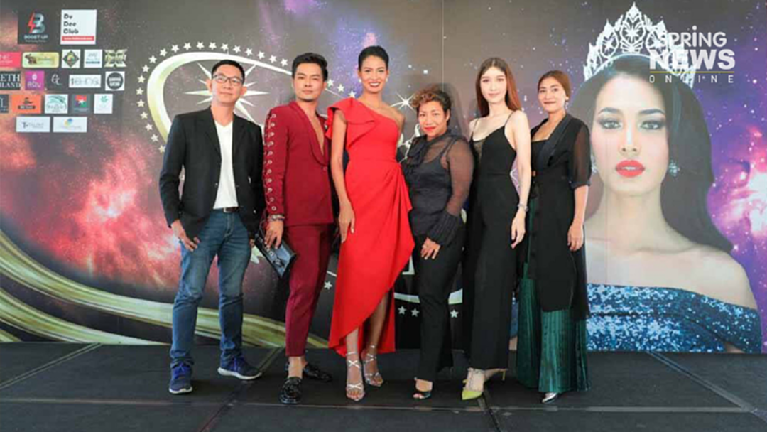 มิสทราน สตาร์ ไทยแลนด์ 2019 จัดรอบออดิชั่น คัดสาวงาม 30 คนสุดท้าย ก่อนชิงมงกุฏ 25 พ.ค.นี้