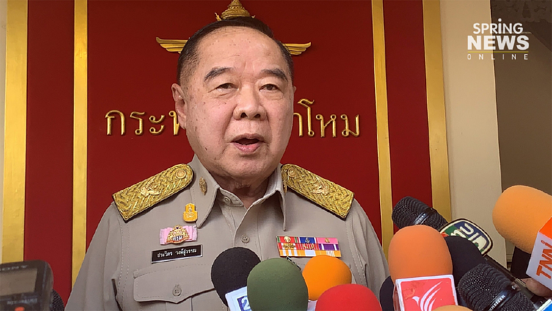 "บิ๊กป้อม" ปัดออกความเห็นเลือกนายกฯ เสียงปริ่มน้ำโยนถามนักการเมือง ลั่นไม่รู้กลับมานั่ง รมต. หรือไม่ "บิ๊กป้อม" ปัดออกความเห็นเลือกนายกฯ เสียงปริ่มน้ำโยนถามนักการเมือง ลั่นไม่รู้กลับมานั่ง รมต. หรือไม่