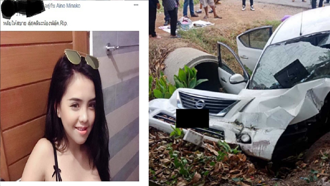 เปิดโพสต์ล่าสุดถึง "น้องฟลุ๊ค" 1 ใน 6 พริตตี้ดับคาเก๋งเมืองกาญฯ