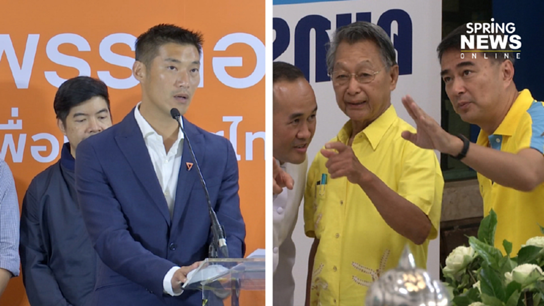 เลือกตั้ง 62 : ชวน ยัน ปชป. ยังไม่ตัดสินใจร่วมรัฐบาล พปชร. เลือกตั้ง 62 : ชวน ยัน ปชป. ยังไม่ตัดสินใจร่วมรัฐบาล พปชร.