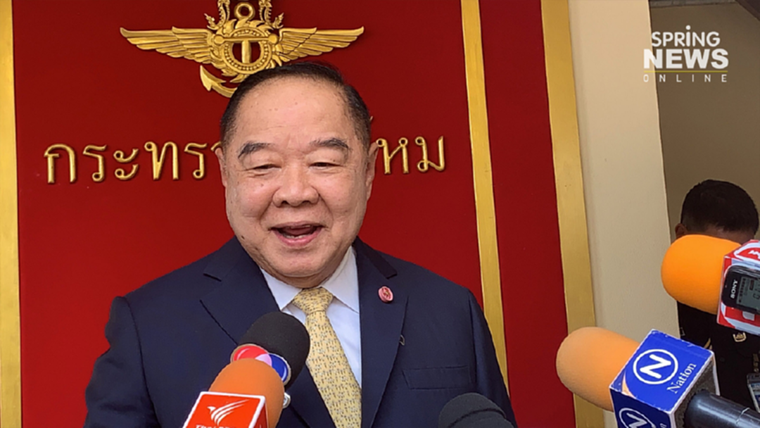 "บิ๊กป้อม" ชักฉุน! สื่อจี้ถามถูกทาบทามนั่งรัฐมนตรีต่อครม.หน้าหรือไม่ "บิ๊กป้อม" ชักฉุน! สื่อจี้ถามถูกทาบทามนั่งรัฐมนตรีต่อครม.หน้าหรือไม่