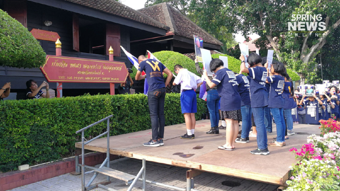 ชาวสงขลา แห่ร่วมกันอาลัย "ป๋าเปรม" หน้าบ้านเกิด ชาวสงขลา แห่ร่วมกันอาลัย "ป๋าเปรม" หน้าบ้านเกิด