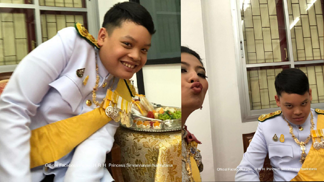 รอยยิ้มของพสกนิกร ! ฟ้าหญิงสิริวัณณวรี ทรงฉายพระรูปคู่ เจ้าฟ้าทีปังกรรัศมีโชติ รอยยิ้มของพสกนิกร ! ฟ้าหญิงสิริวัณณวรี ทรงฉายพระรูปคู่ เจ้าฟ้าทีปังกรรัศมีโชติ