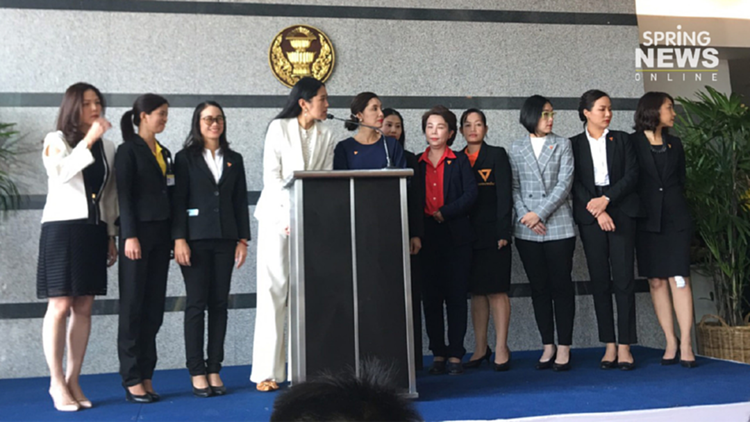 “พรรณิการ์” ยันเลือกรองประธานสภาฯ ไม่มีบัตรเขย่ง เป็นเรื่องผิดพลาดทางเทคนิค “พรรณิการ์” ยันเลือกรองประธานสภาฯ ไม่มีบัตรเขย่ง เป็นเรื่องผิดพลาดทางเทคนิค