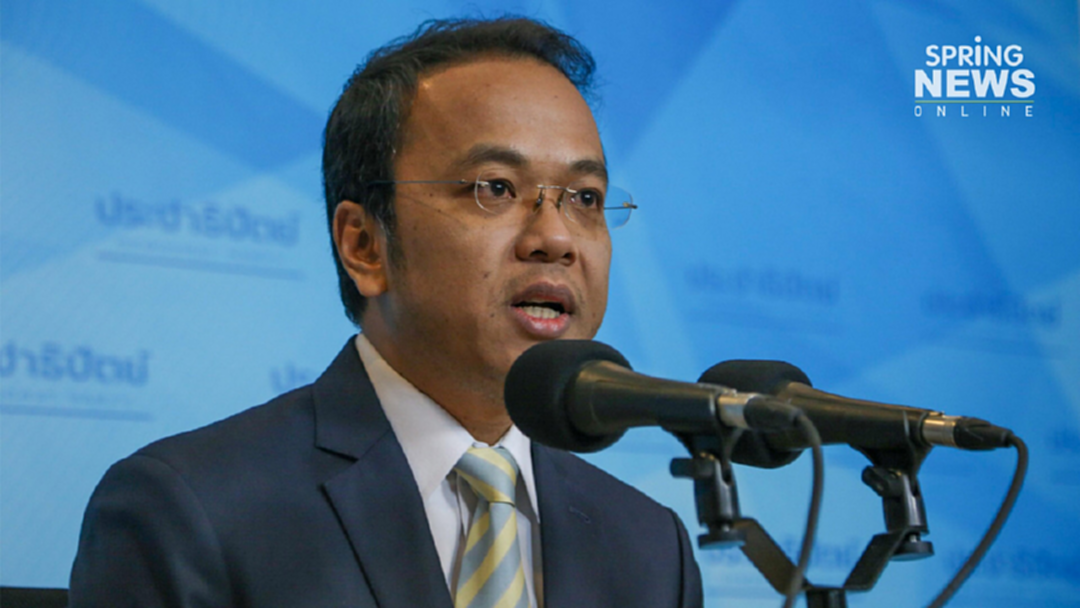 ประชาธิปัตย์ เสนอชื่อแย่งเก้าอี้ประธานสภา ยังไม่สรุปจับขั้วรัฐบาล ประชาธิปัตย์ เสนอชื่อแย่งเก้าอี้ประธานสภา ยังไม่สรุปจับขั้วรัฐบาล