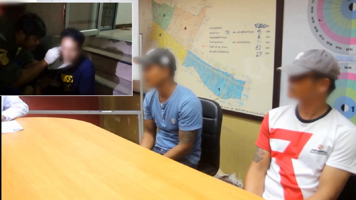 โดนแล้ว!! แจ้ง 2 ข้อหา หนุ่มให้เพื่อนยืมเงิน ดอกเบี้ยสูง