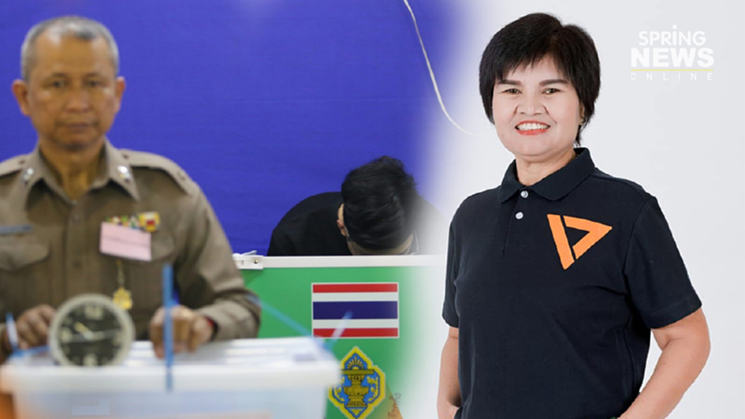 ไม่เป็นทางการ...เลือกตั้งซ่อม เขต 8 จ.เชียงใหม่ ผู้สมัครพรรคอนาคตใหม่ คว้าเก้าอี้ ส.ส.เพิ่ม 1 ที่นั่ง ไม่เป็นทางการ...เลือกตั้งซ่อม เขต 8 จ.เชียงใหม่ ผู้สมัครพรรคอนาคตใหม่ คว้าเก้าอี้ ส.ส.เพิ่ม 1 ที่นั่ง