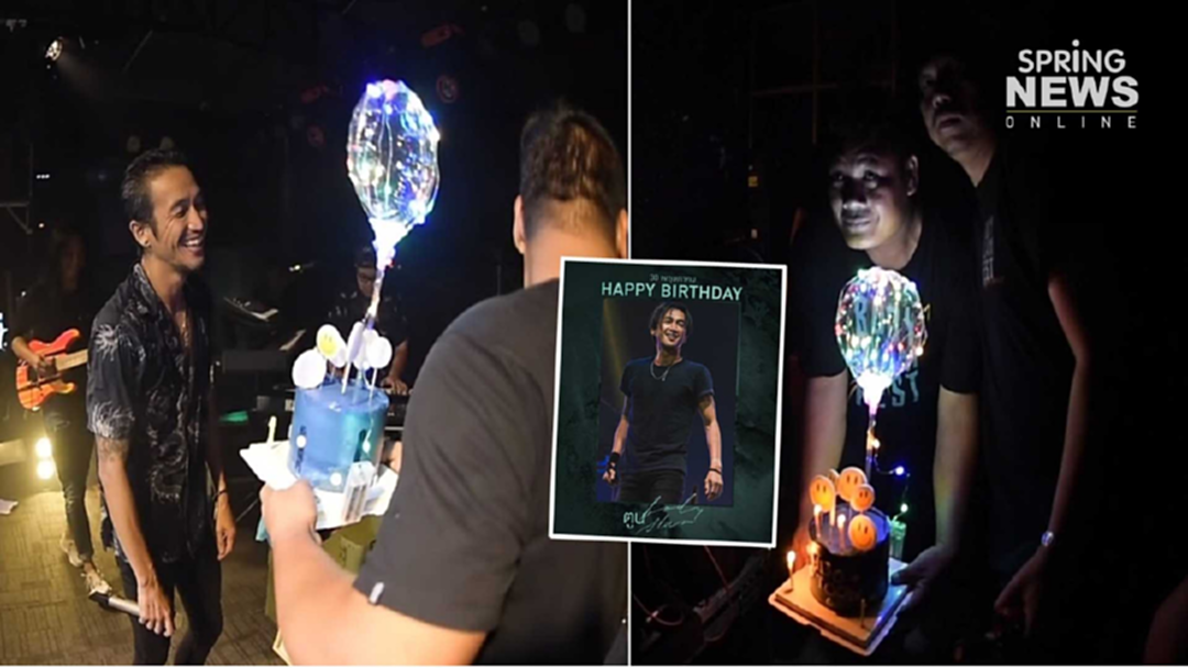 เซอร์ไพรส์! ยกเค้กเบิร์ดเดย์ ตูน บอดี้สแลม กลางคอนเสิร์ต ฉลอง 40 ขวบ