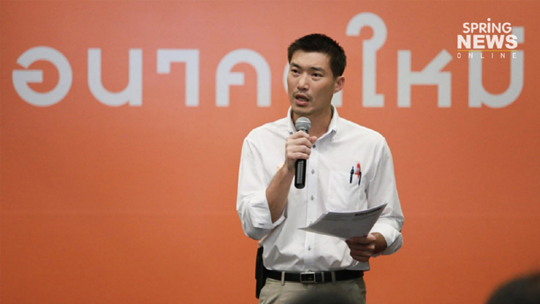 "ธนาธร" แจงเหตุผลที่เสนอตัวเป็นนายกฯ เชื่อจะดึงความสามัคคีของทุกพรรคได้ "ธนาธร" แจงเหตุผลที่เสนอตัวเป็นนายกฯ เชื่อจะดึงความสามัคคีของทุกพรรคได้
