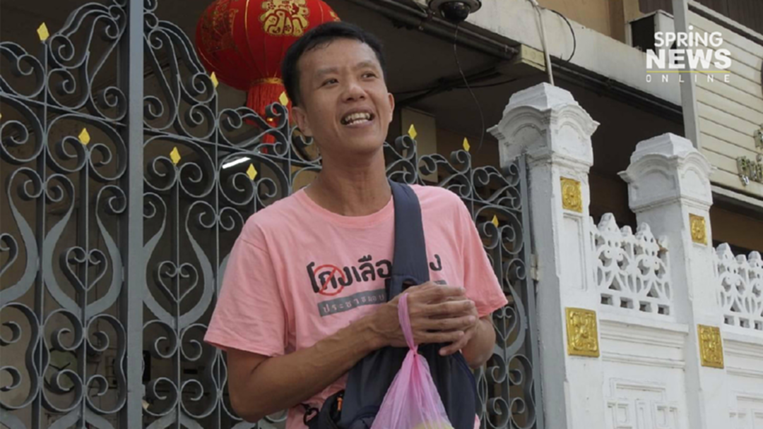 “เอกชัย” ผวาถูกอุ้มฆ่า! ยื่น "ผบ.ตร." จัดกำลังดูแลความปลอดภัย “เอกชัย” ผวาถูกอุ้มฆ่า! ยื่น "ผบ.ตร." จัดกำลังดูแลความปลอดภัย