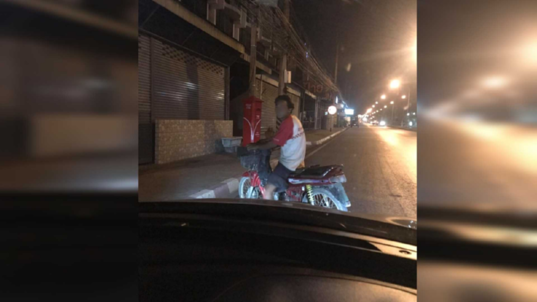 สาวร้องระงม! ชายโฉดดักฉุดกลางดึก เคราะห์ดีพลเมืองดีผ่านมาเห็น สาวร้องระงม! ชายโฉดดักฉุดกลางดึก เคราะห์ดีพลเมืองดีผ่านมาเห็น