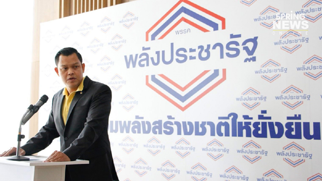 ตั้งรัฐบาลขั้วที่ 3 แค่เกมส์การเมือง "ธนกร" มั่นใจพลังประชารัฐตั้งรัฐบาล ตั้งรัฐบาลขั้วที่ 3 แค่เกมส์การเมือง "ธนกร" มั่นใจพลังประชารัฐตั้งรัฐบาล