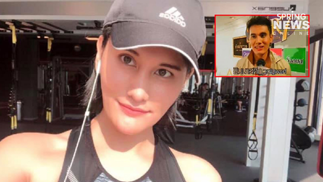 เปิดใจ "วิคกี้" หรือ "ยิมนาสติก เดอะสตาร์ 7" ตัดสินใจแปลงเพศ แต่โดนสังคมบูลลี่หนัก เปิดใจ "วิคกี้" หรือ "ยิมนาสติก เดอะสตาร์ 7" ตัดสินใจแปลงเพศ แต่โดนสังคมบูลลี่หนัก