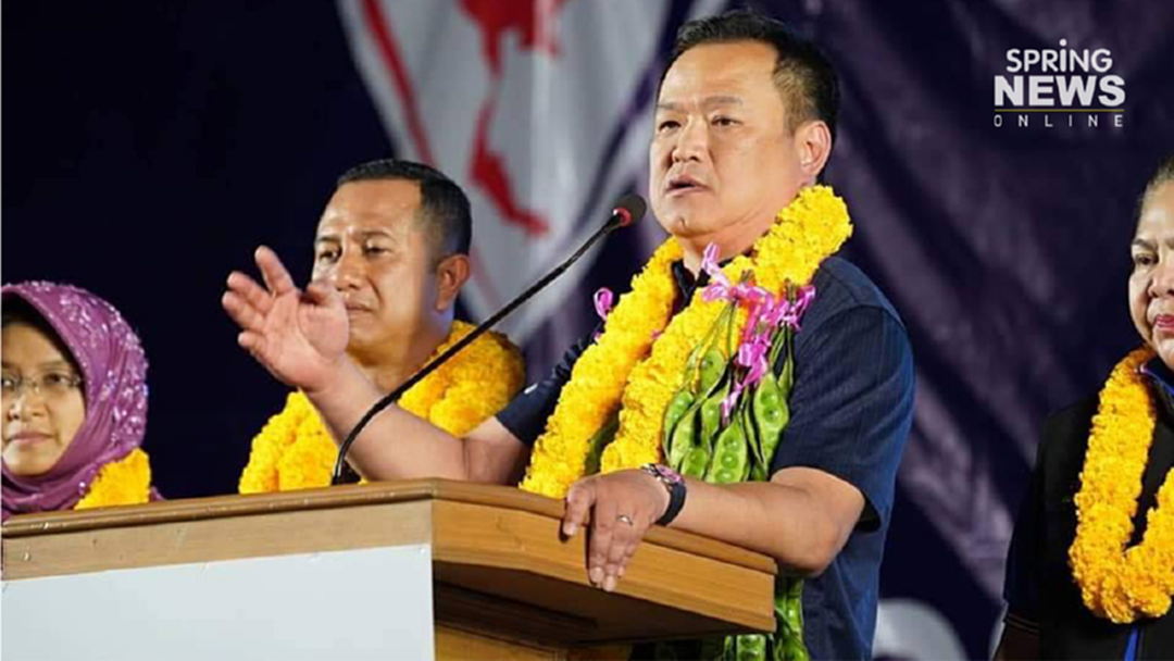 “อนุทิน” ลั่นยังไม่จัดตั้งรัฐบาล-แบ่งกระทรวง “ภูมิใจไทย” กำลังฟังเสียงปชช. “อนุทิน” ลั่นยังไม่จัดตั้งรัฐบาล-แบ่งกระทรวง “ภูมิใจไทย” กำลังฟังเสียงปชช.