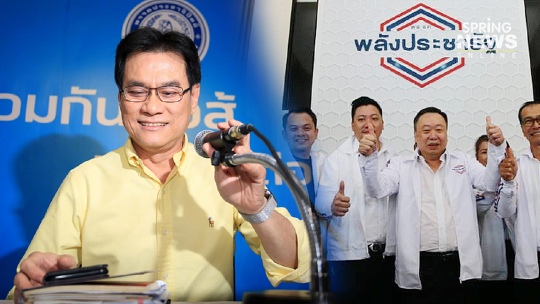 “จุรินทร์” ยันประชาธิปัตย์ โหวต "สุชาติ" พปชร.นั่งรองประธานสภา “จุรินทร์” ยันประชาธิปัตย์ โหวต "สุชาติ" พปชร.นั่งรองประธานสภา