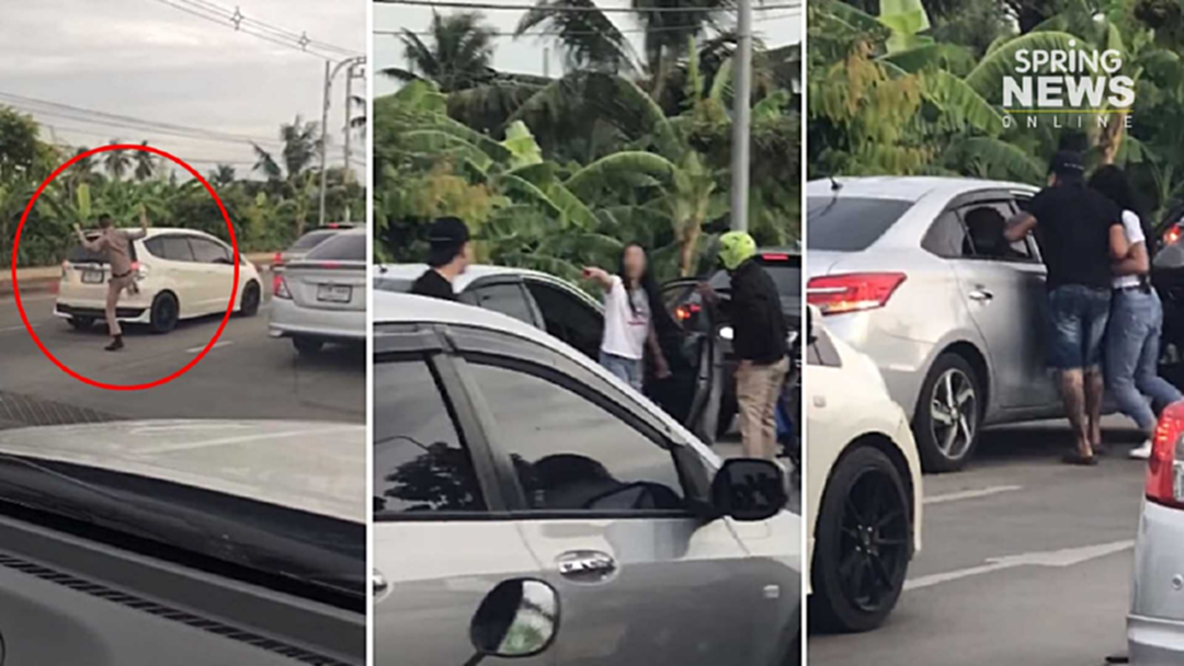 หนุ่มข้าราชการลงเก๋ง Vios "ถีบท้ายคู่กรณี" สาวควงหนุ่มชกกระจกแตก (คลิป) หนุ่มข้าราชการลงเก๋ง Vios "ถีบท้ายคู่กรณี" สาวควงหนุ่มชกกระจกแตก (คลิป)
