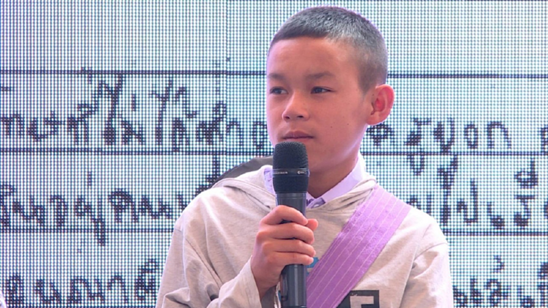 จัดโครงการ “จดหมายลาครู” ลดความเหลื่อมล้ำทางการศึกษา จัดโครงการ “จดหมายลาครู” ลดความเหลื่อมล้ำทางการศึกษา