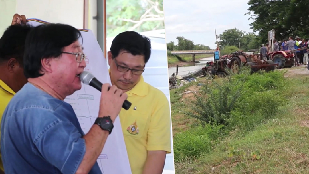 ชาวสุพรรณ เร่งจัดสรรเวรสูบน้ำใหม่ หลังคลองมะขามเฒ่า-อู่ทอง แห้งขอด ชาวสุพรรณ เร่งจัดสรรเวรสูบน้ำใหม่ หลังคลองมะขามเฒ่า-อู่ทอง แห้งขอด
