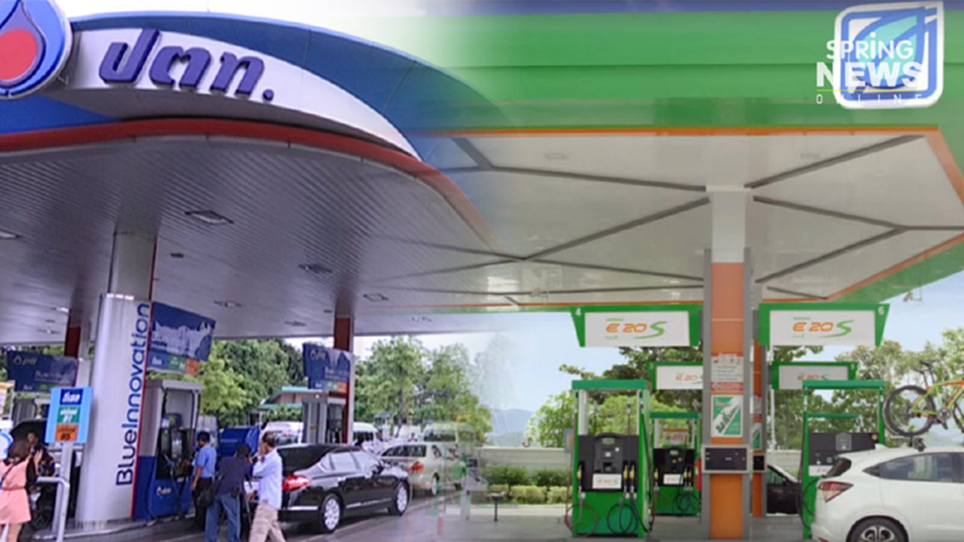 พรุ่งนี้น้ำมันขึ้น! เบนซิน-ดีเซล ปรับ 40 สต. E85 ขยับ 20 สต. พรุ่งนี้น้ำมันขึ้น! เบนซิน-ดีเซล ปรับ 40 สต. E85 ขยับ 20 สต.