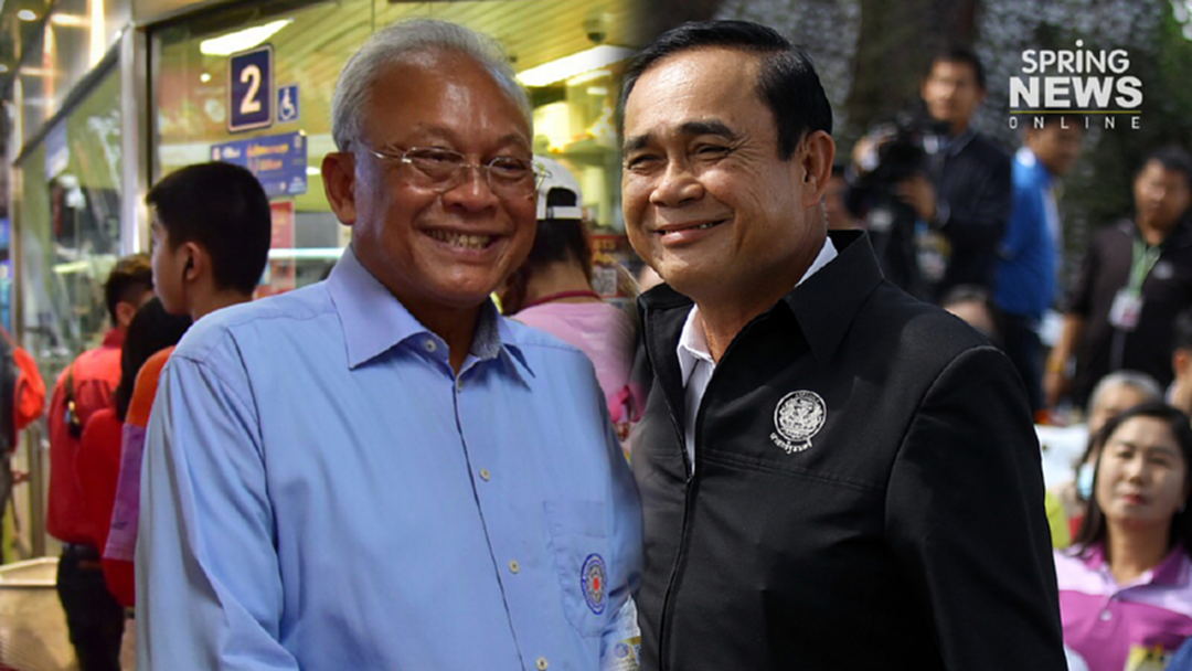 “สุเทพ” ดีใจ "บิ๊กตู่" เป็นนายกฯ เชื่อรัฐบาลหลายพรรคไม่มีปัญหา “สุเทพ” ดีใจ "บิ๊กตู่" เป็นนายกฯ เชื่อรัฐบาลหลายพรรคไม่มีปัญหา