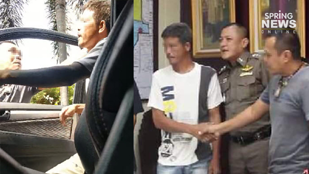 เจอตัวแล้ว! ชายหัวร้อนอ้างตัวเป็นตำรวจ สน.ประเวศ ทำร้ายร่างกายปชช. [คลิป]