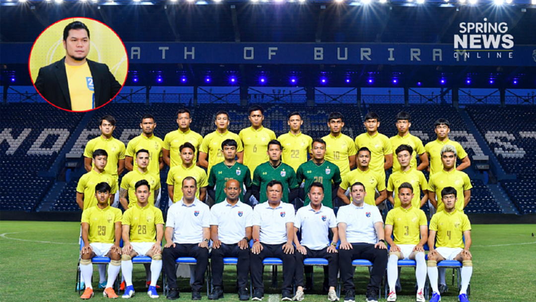 เจาะลึก! เก่งก่อนเกม ไทย VS เวียดนาม กับ "โก๋ ฮาร์ดแมน"(คลิป) เจาะลึก! เก่งก่อนเกม ไทย VS เวียดนาม กับ "โก๋ ฮาร์ดแมน"(คลิป)
