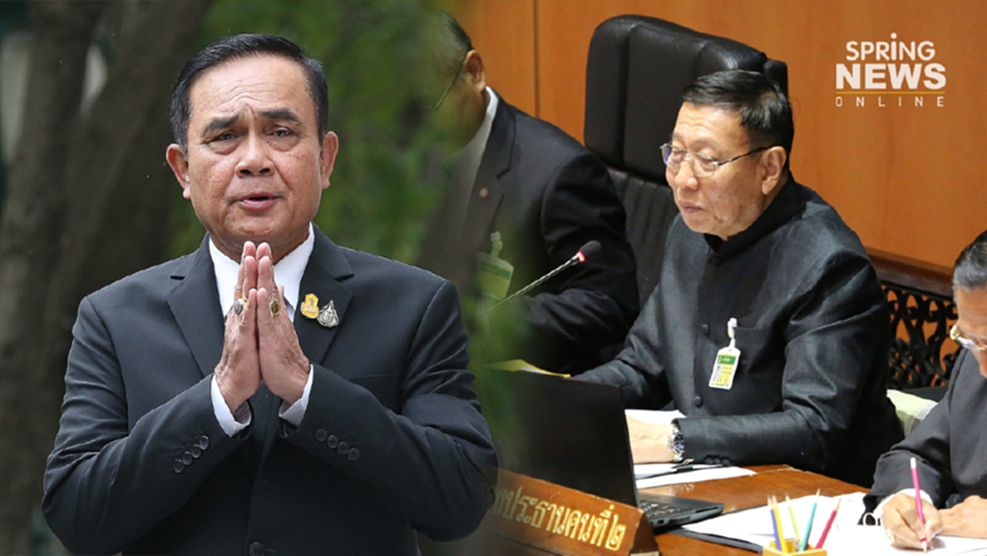 "พรเพชร" ย้ำคุณสมบัติ "ประยุทธ์" ไม่ขัดรัฐธรรมนูญ "พรเพชร" ย้ำคุณสมบัติ "ประยุทธ์" ไม่ขัดรัฐธรรมนูญ