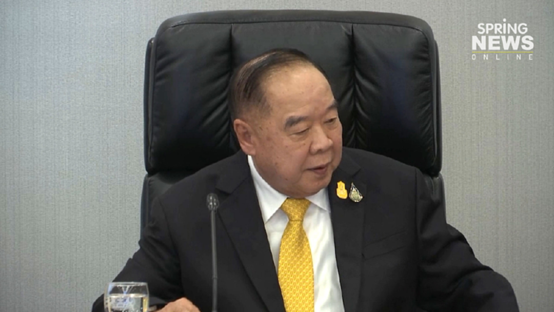 "ประวิตร" ยันแจกคืนโฉนดถูกต้อง แม้มีการร้องเรียนถูกสวมสิทธิ์ "ประวิตร" ยันแจกคืนโฉนดถูกต้อง แม้มีการร้องเรียนถูกสวมสิทธิ์