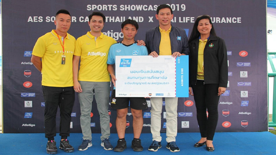 "แข้งเยาวชนไทย" ร่วมโครงการ “Sports Showcase 2019” ลุ้นฝึกบอลที่ "อังกฤษ" "แข้งเยาวชนไทย" ร่วมโครงการ “Sports Showcase 2019” ลุ้นฝึกบอลที่ "อังกฤษ"