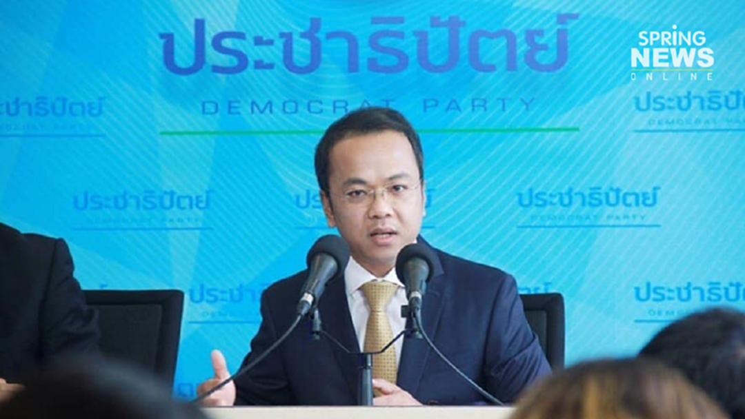 โฆษกพรรคประชาธิปัตย์ ปัดร่วมรัฐบาล "ลุงตู่" โฆษกพรรคประชาธิปัตย์ ปัดร่วมรัฐบาล "ลุงตู่"