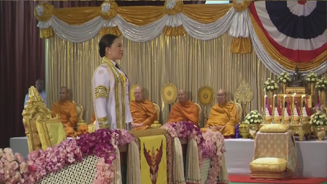 "สมเด็จเจ้าฟ้าพัชรกิติยาภาฯ" พระราชทานปริญญาบัตรเป็นครั้งแรก ทรงแย้มพระสรวลตลอดเวลา "สมเด็จเจ้าฟ้าพัชรกิติยาภาฯ" พระราชทานปริญญาบัตรเป็นครั้งแรก ทรงแย้มพระสรวลตลอดเวลา