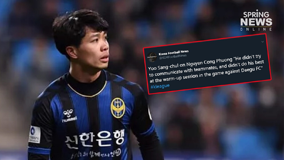 ไม่พยายาม! โค้ช "อินชอน" สับ "คอง เฟือง" หลังขอยกเลิกสัญญากลางฤดูกาล ไม่พยายาม! โค้ช "อินชอน" สับ "คอง เฟือง" หลังขอยกเลิกสัญญากลางฤดูกาล