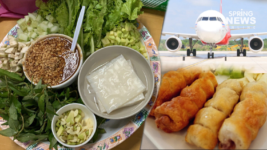 กรมท่าอากาศยาน สั่งห้าม! "แหนมเนือง" ขึ้นเครื่อง บังคับใช้ 23 มิ.ย.62 กรมท่าอากาศยาน สั่งห้าม! "แหนมเนือง" ขึ้นเครื่อง บังคับใช้ 23 มิ.ย.62
