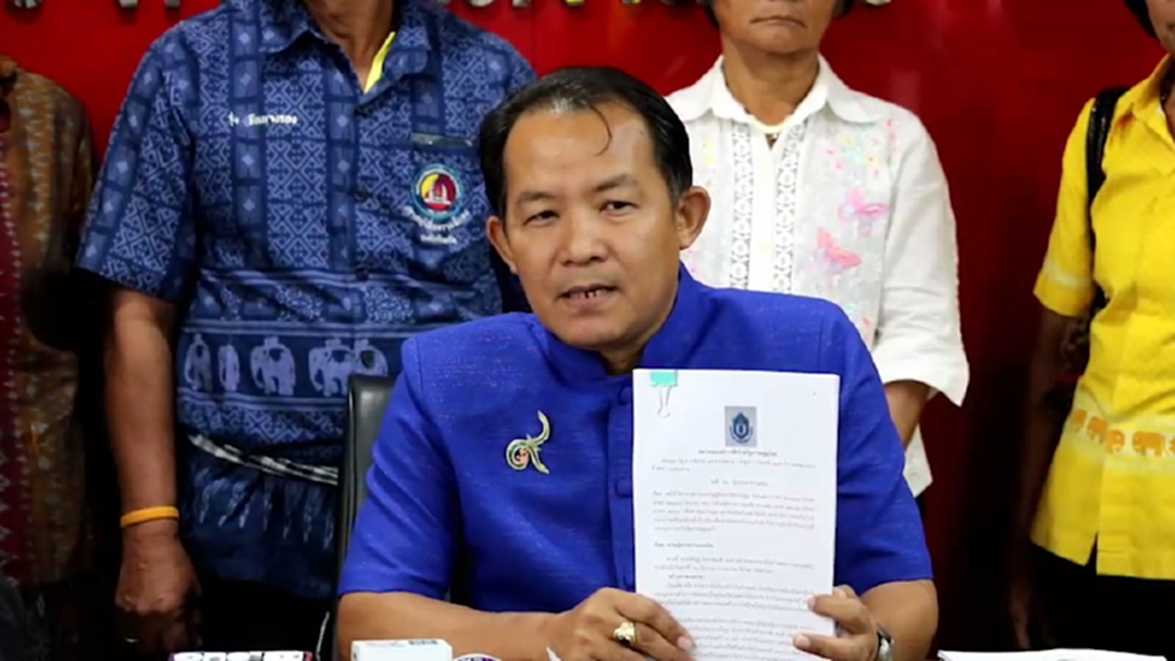 "ศรีสุวรรณ" ร้องผู้ตรวจการฯ สอบปาหี่ยึดโฉนดแจกคืนลูกหนี้ "ศรีสุวรรณ" ร้องผู้ตรวจการฯ สอบปาหี่ยึดโฉนดแจกคืนลูกหนี้