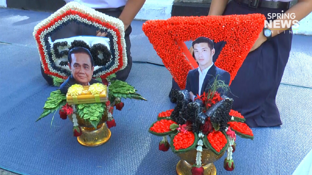 สุดครีเอท! นร.ชัยนาทจัด “บิ๊กตู่-ธนาธร” ขึ้นพานไหว้ครู ล้อการเมือง 62 [คลิป]