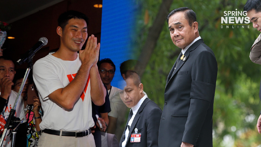 “ธนาธร” เชื่อ “รบ.บิ๊กตู่ ภาคสอง” อยู่ไม่ครบเทอม [คลิป]