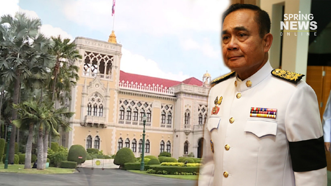 สื่อจับตาแต่งตั้งนายกฯ ท่ามกลางข่าวล้มดีลกระทรวง สื่อจับตาแต่งตั้งนายกฯ ท่ามกลางข่าวล้มดีลกระทรวง